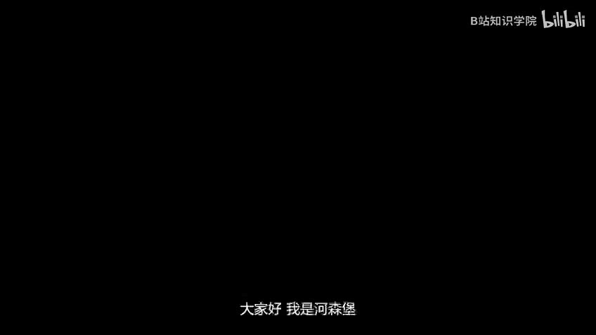 28.三星堆面具完美撞脸外星人之谜！