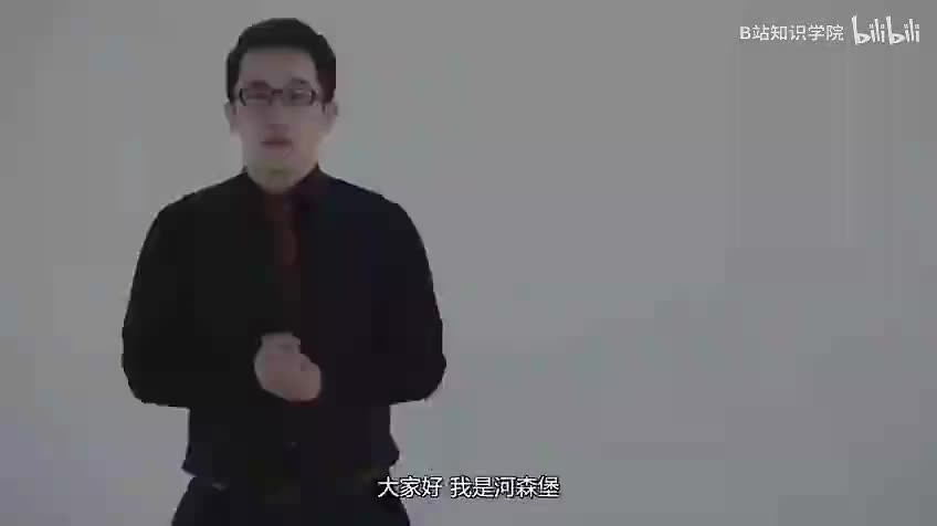 52.歪打误撞被发掘的明代定陵 出土了稀世珍宝“定陵凤冠”