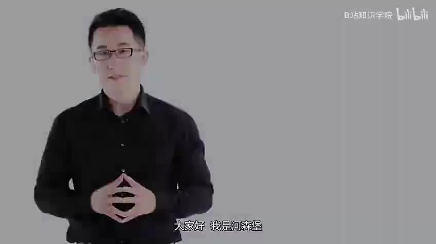 27.几代人誓死保护的竟是这个“澡盆“！