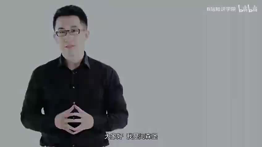 32.秦国时期竟然开始吃人？