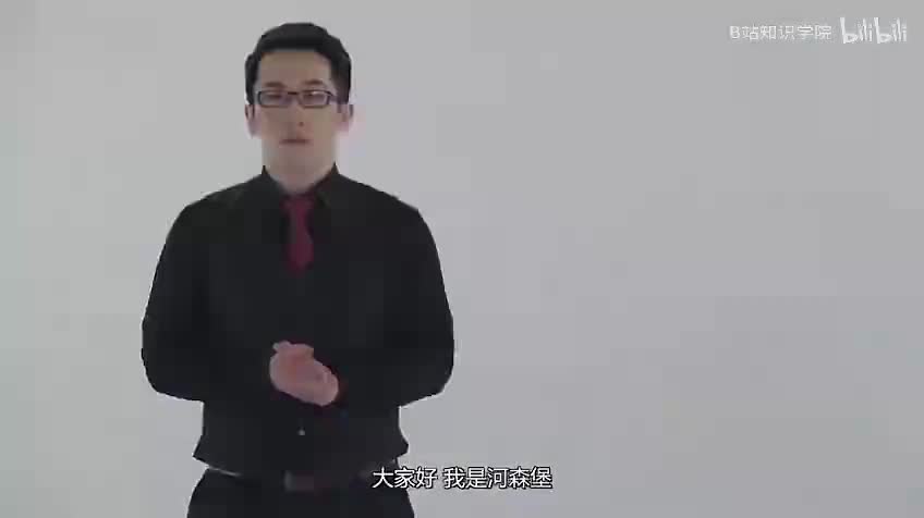 40.看衣识人：从衣服颜色识别古人的社会等级…