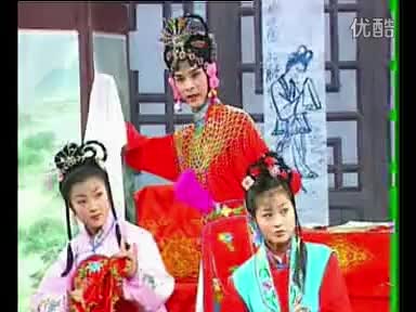 《秦雪梅》3盛小五 夏巧云