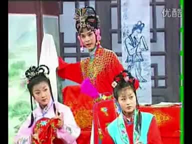 《秦雪梅》1盛小五 夏巧云