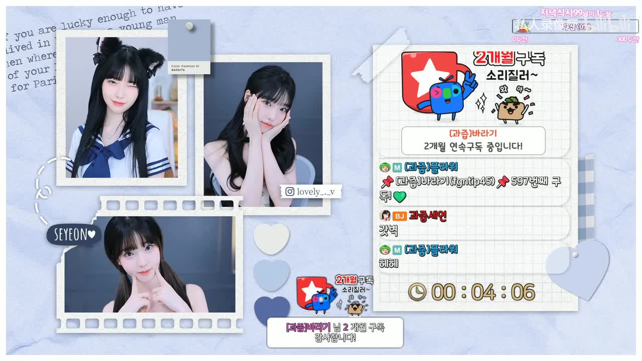 世妍 m0m0992024-04-04T09_04_44