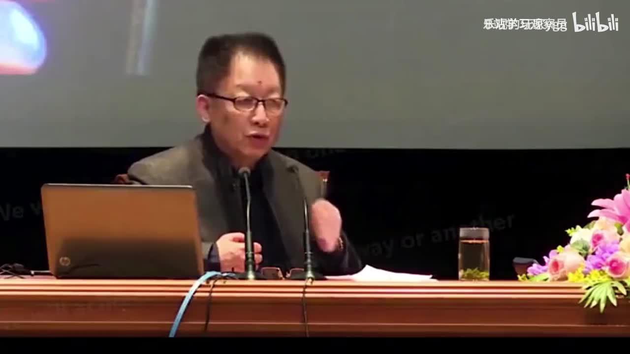 易中天演讲《周易》，会颠覆你的认知（编转）