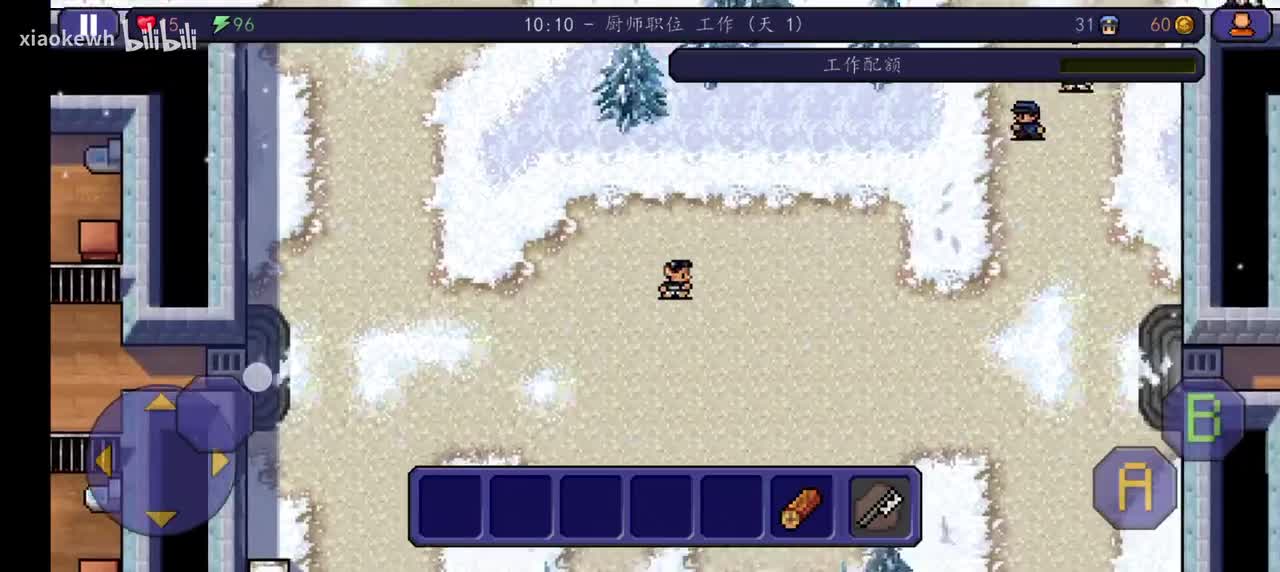 叮当监狱 / 圣诞老人的甜蜜工厂 工作（移动端版）