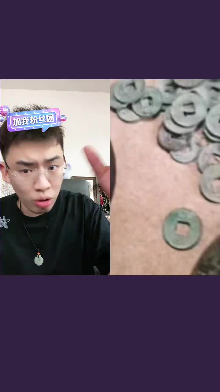 听泉寻宝 04-05 22-35-10