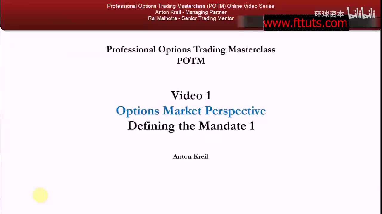 01. 确定任务1 Defining the Mandate 1