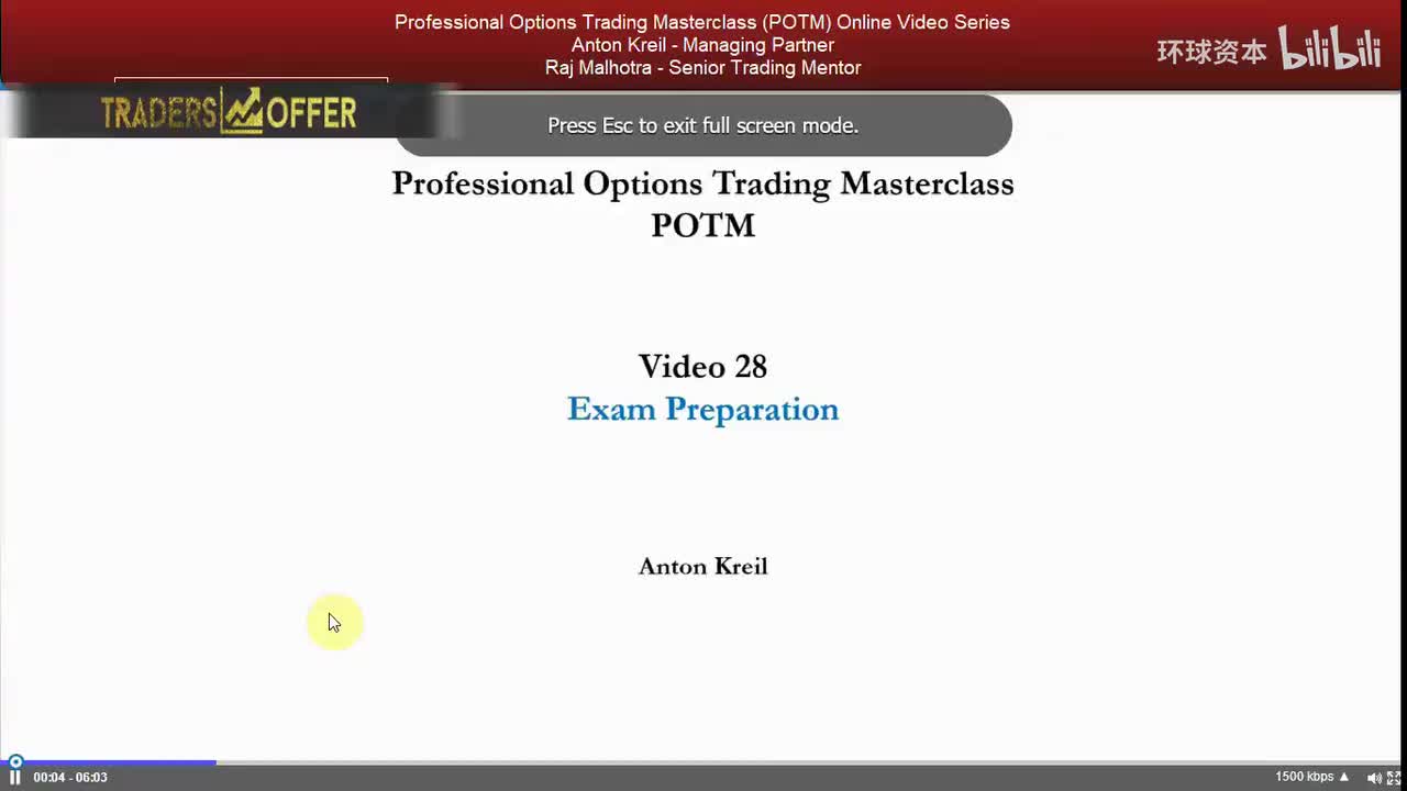 28. 复习和考试准备 Recap and Exam Preparation