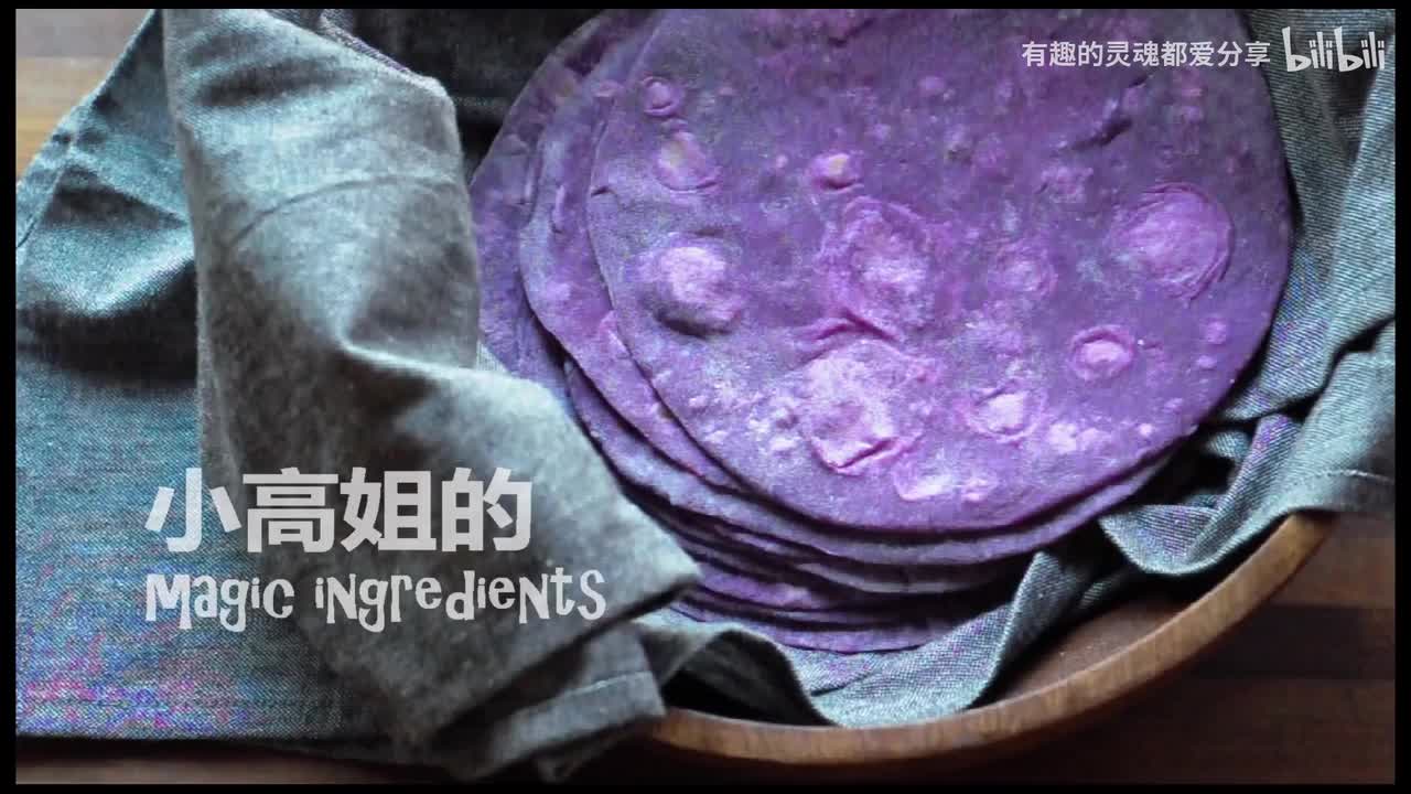 紫薯饼 世间竟然有如此好吃的饼！