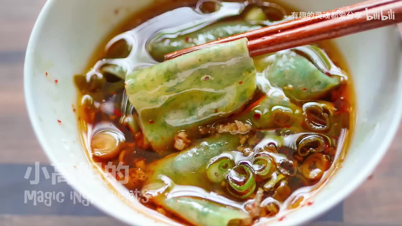 菠菜面 _ 蒜蘸面 Spinach Noodles with Garlic Sauce