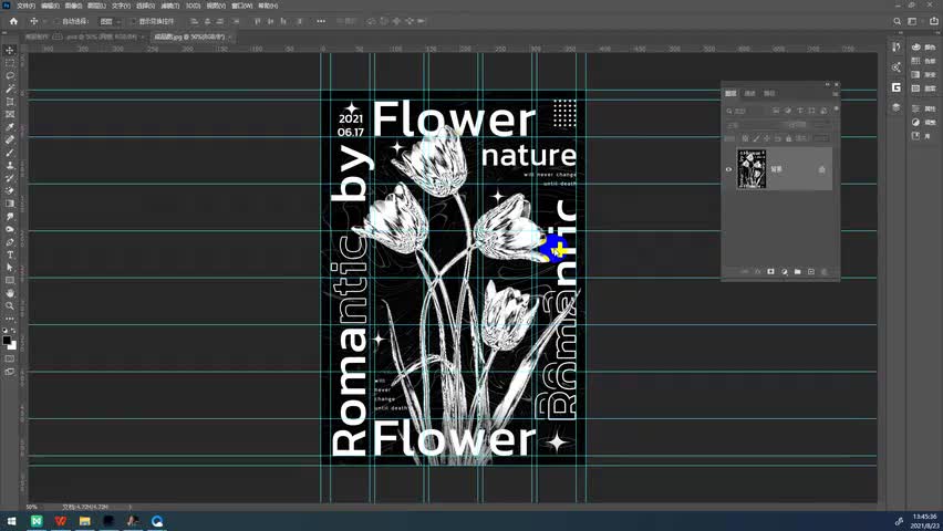 水晶郁金香海报
