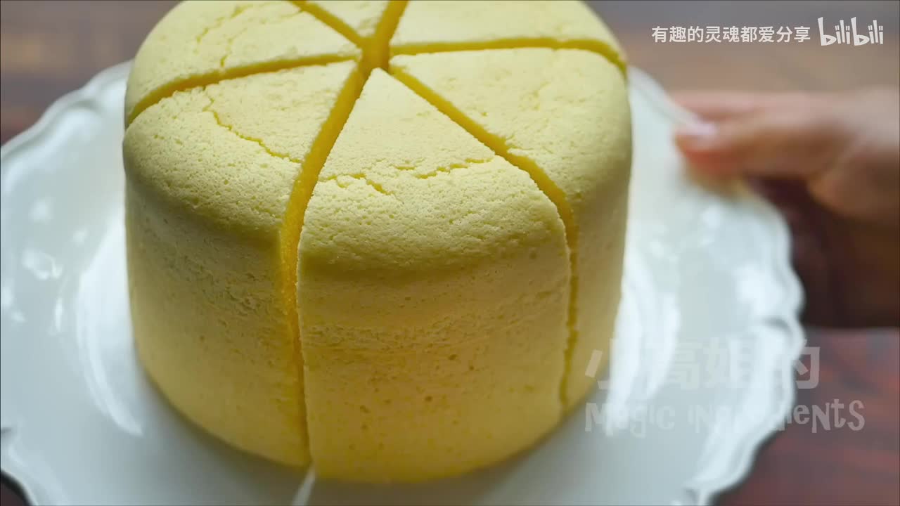 蒸米蛋糕 Steamed Rice Cake