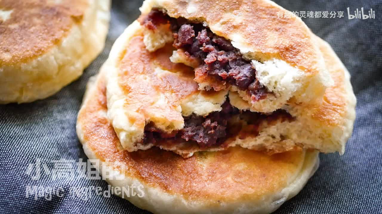 红豆饼 Red Bean Paste Bread