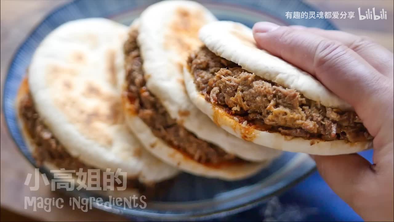 牛肉夹馍 （上）牛肉的做法