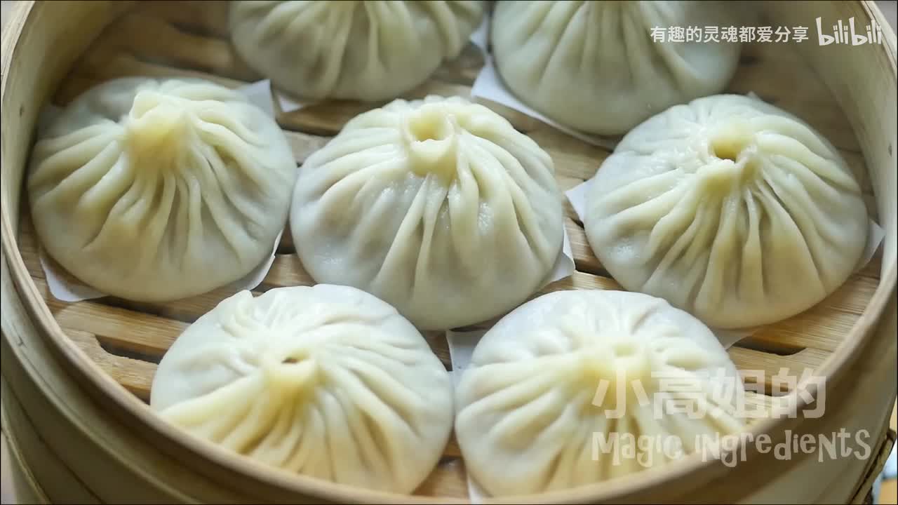 灌汤包子 Soup Dumplings 详细图解教你包包子