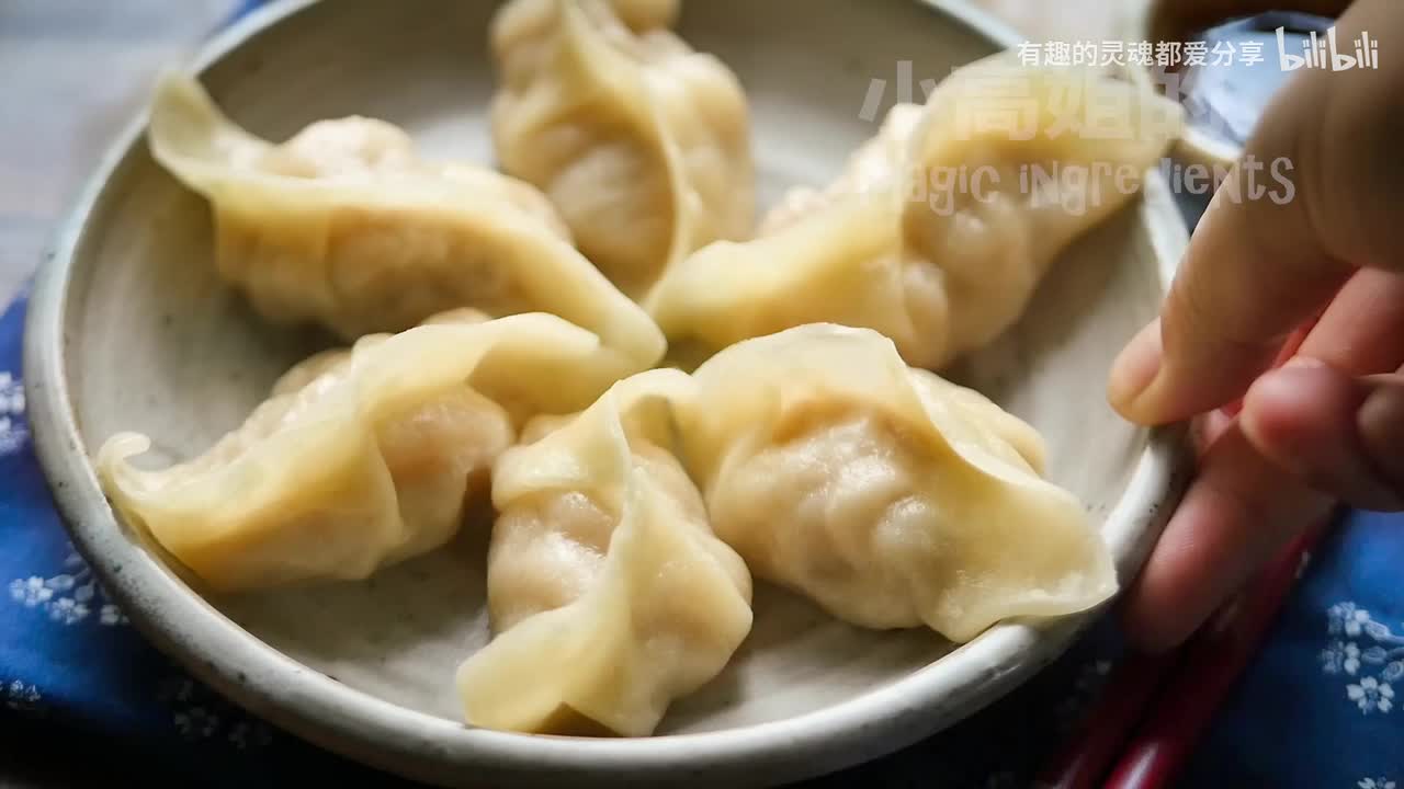 虾仁蒸饺 Shrimp Dumplings