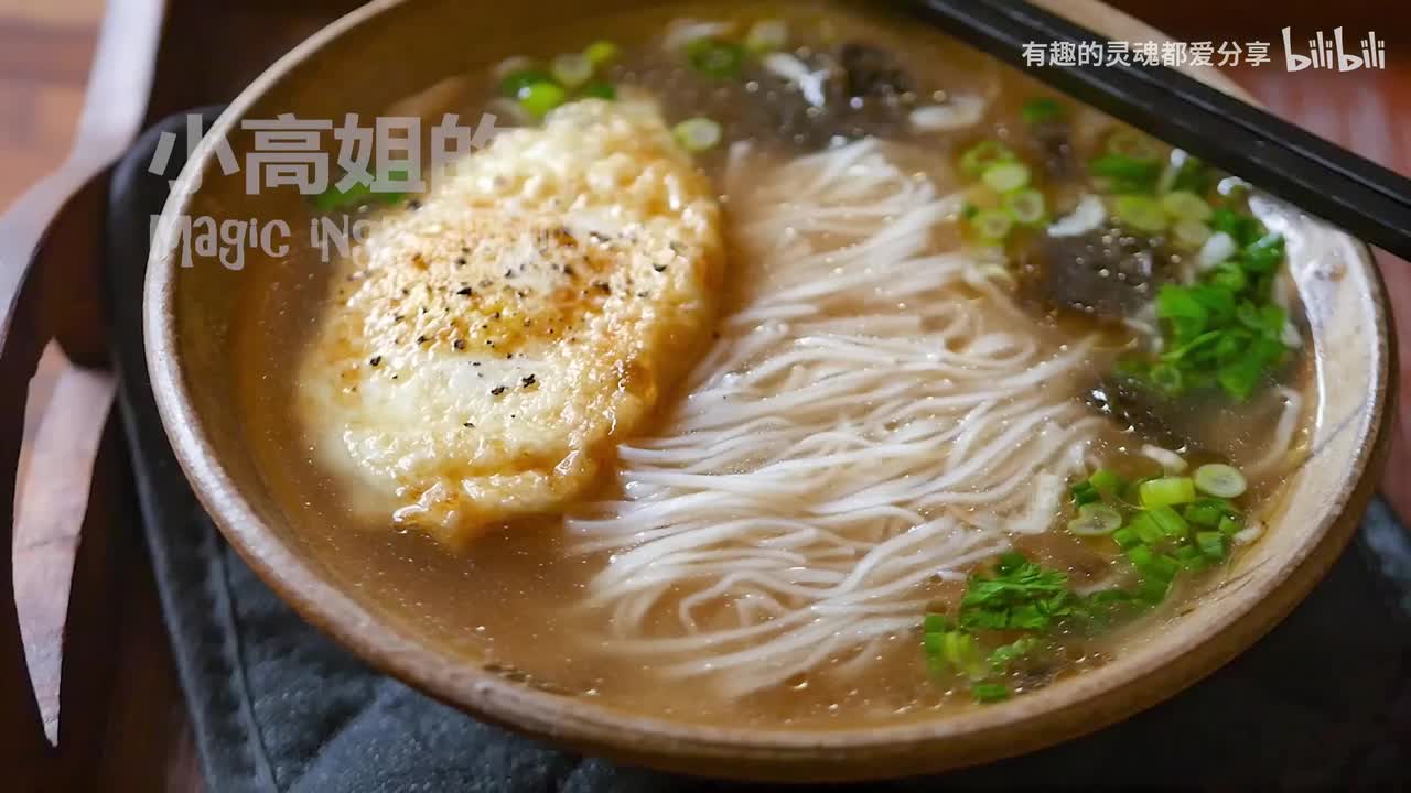 薄如纸 细如丝 手工长寿面