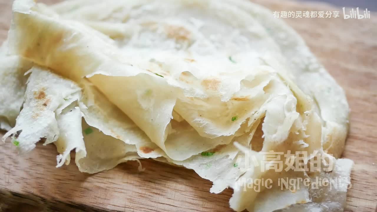 葱油饼 独特整形手法不留死角 饼身柔软 层次丰富 Scallion Pancakes