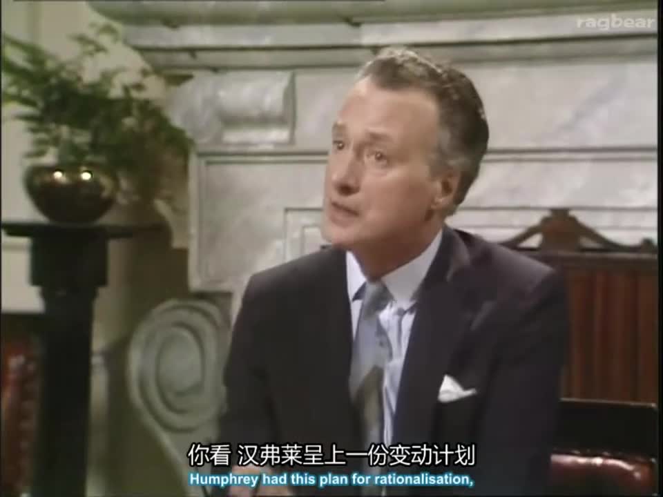 S1E04 烟灰缸咖啡杯碟子之间