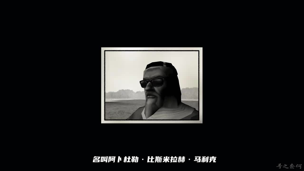 15.0 - 拦截车队（全剧情半电影式流程）