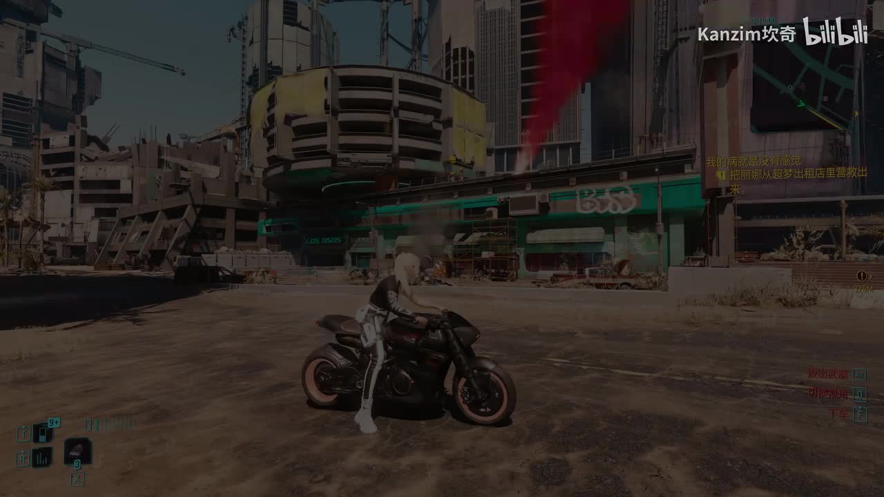 【往日之影12-支线】我的病就是没有感觉 汉兹前2轮委托后续 （不朽-莱卡 老古板 雄心 丽娜的摩托）