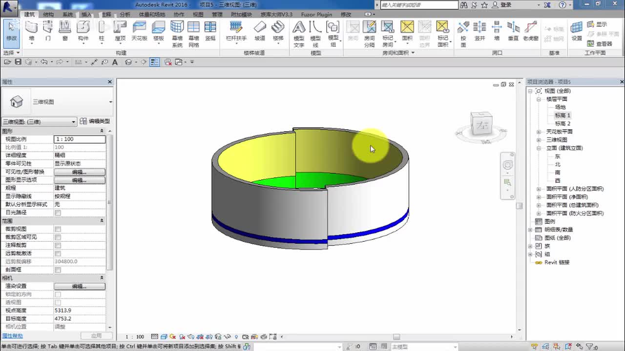 17.幕墙的绘制与练习