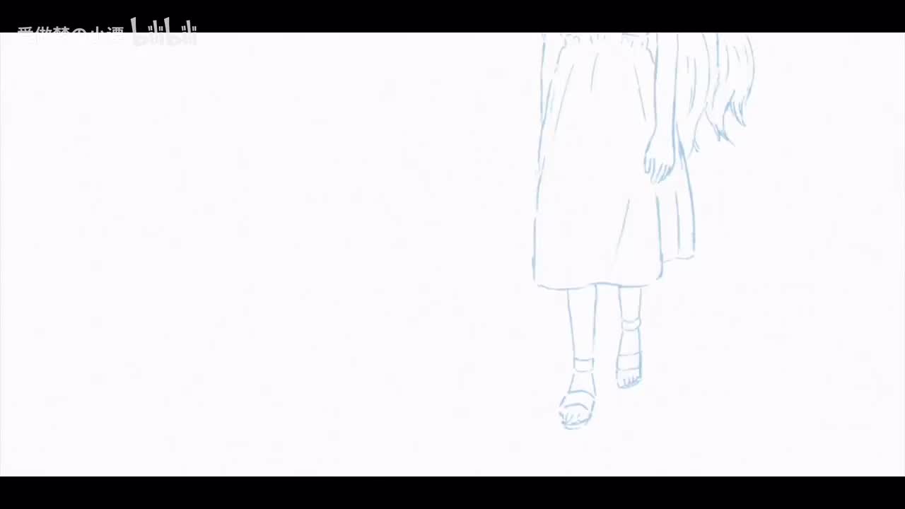 15 麻烦事的气息