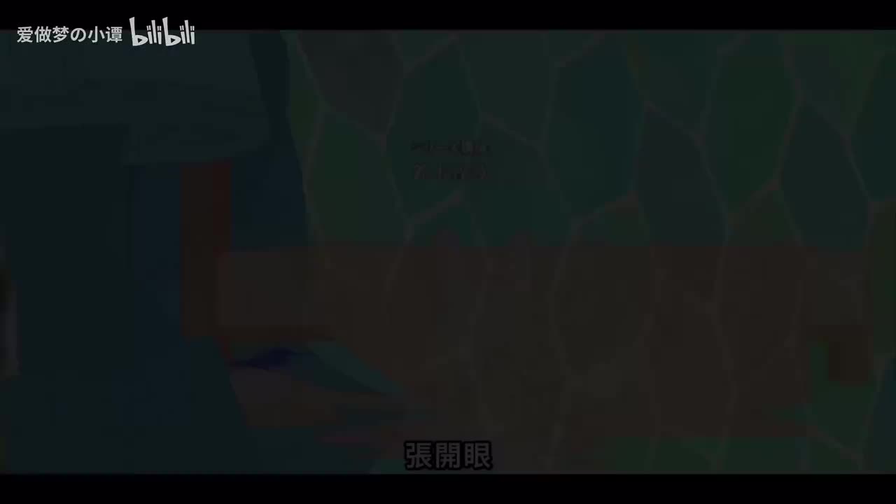 22 下次就是敌人