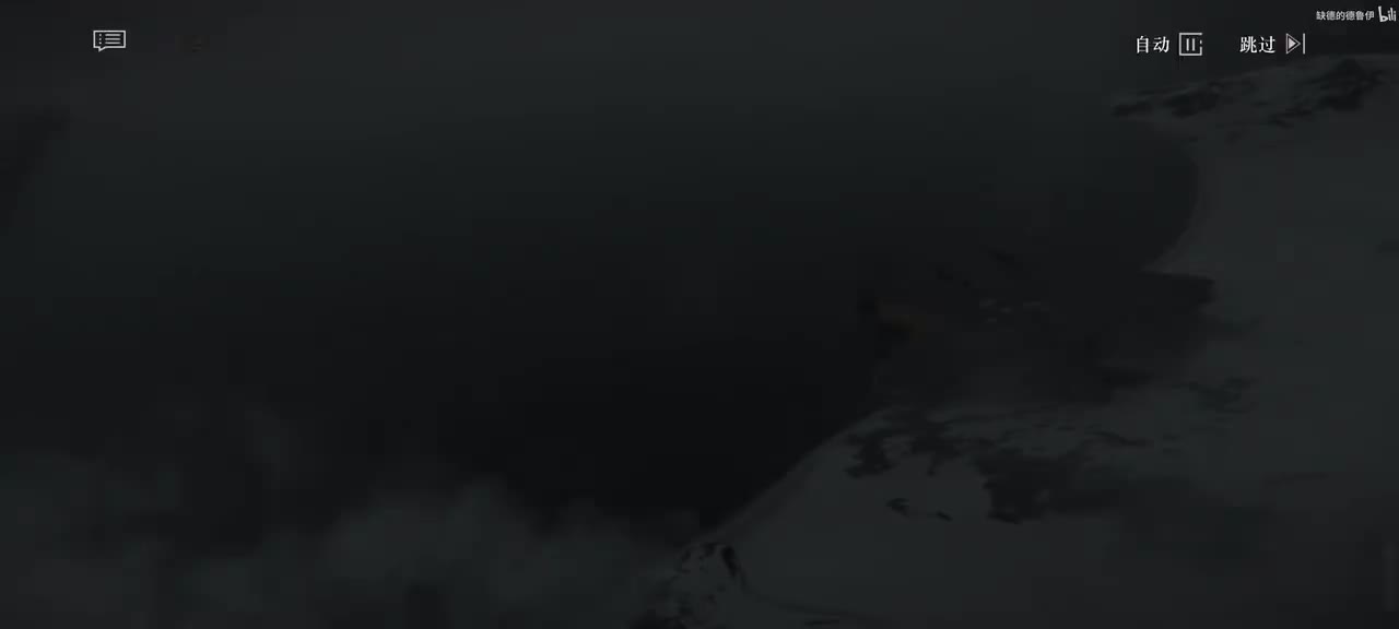 09【比知识更重】