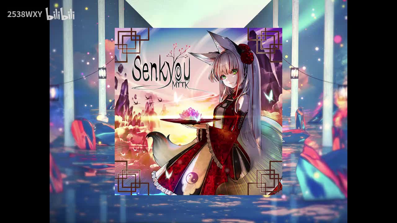 Senkyou - MYTK【Arcaea】
