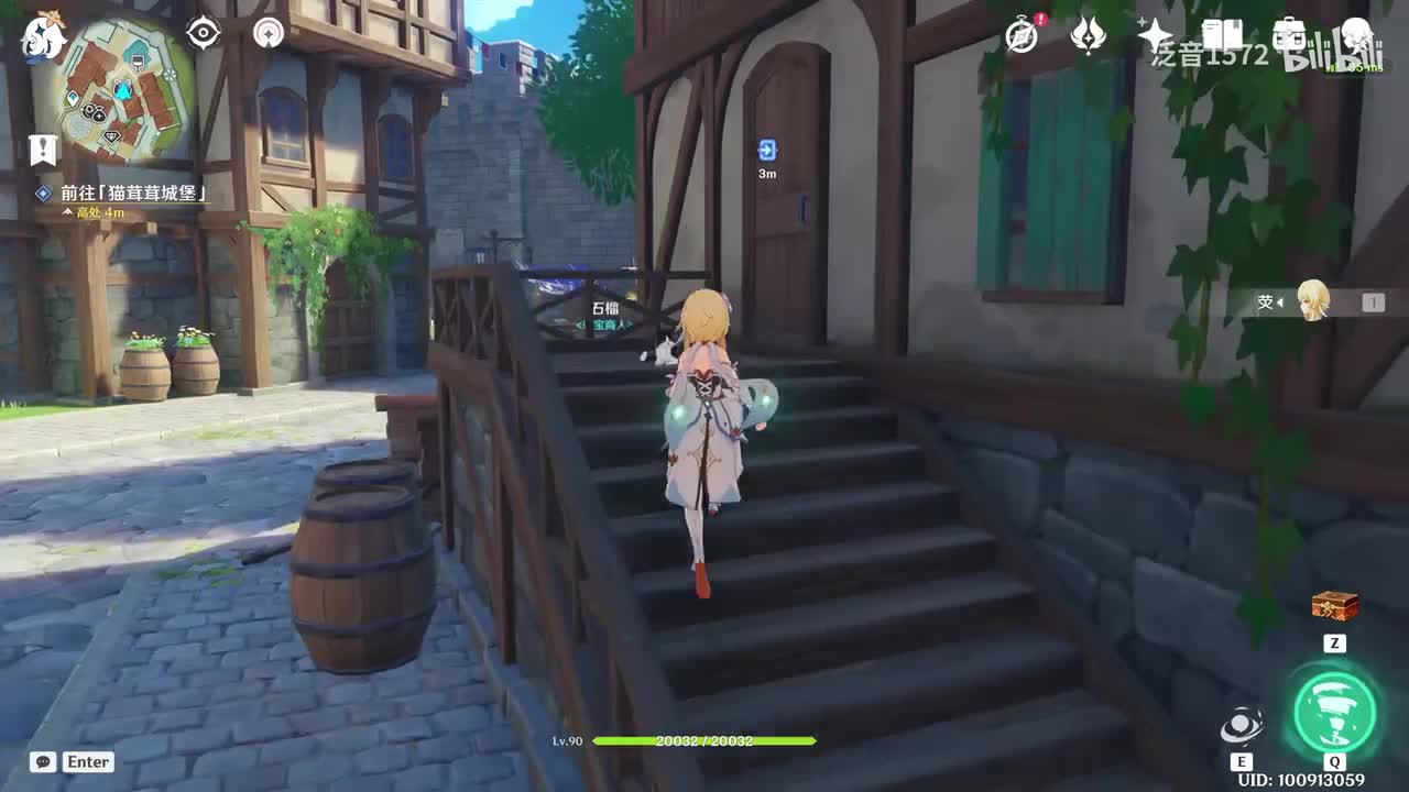 【4.5.活】茸茸城堡大喵险3大桔骑士，入列！