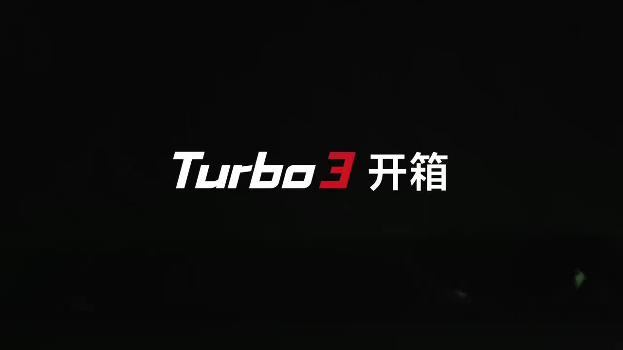 Redmi Turbo 3 5G 广告（3）