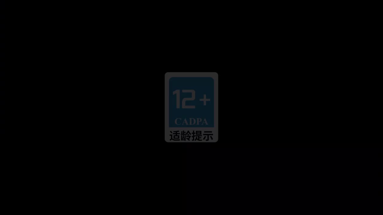 4.6版本PV：「两界为火，赤夜将熄」