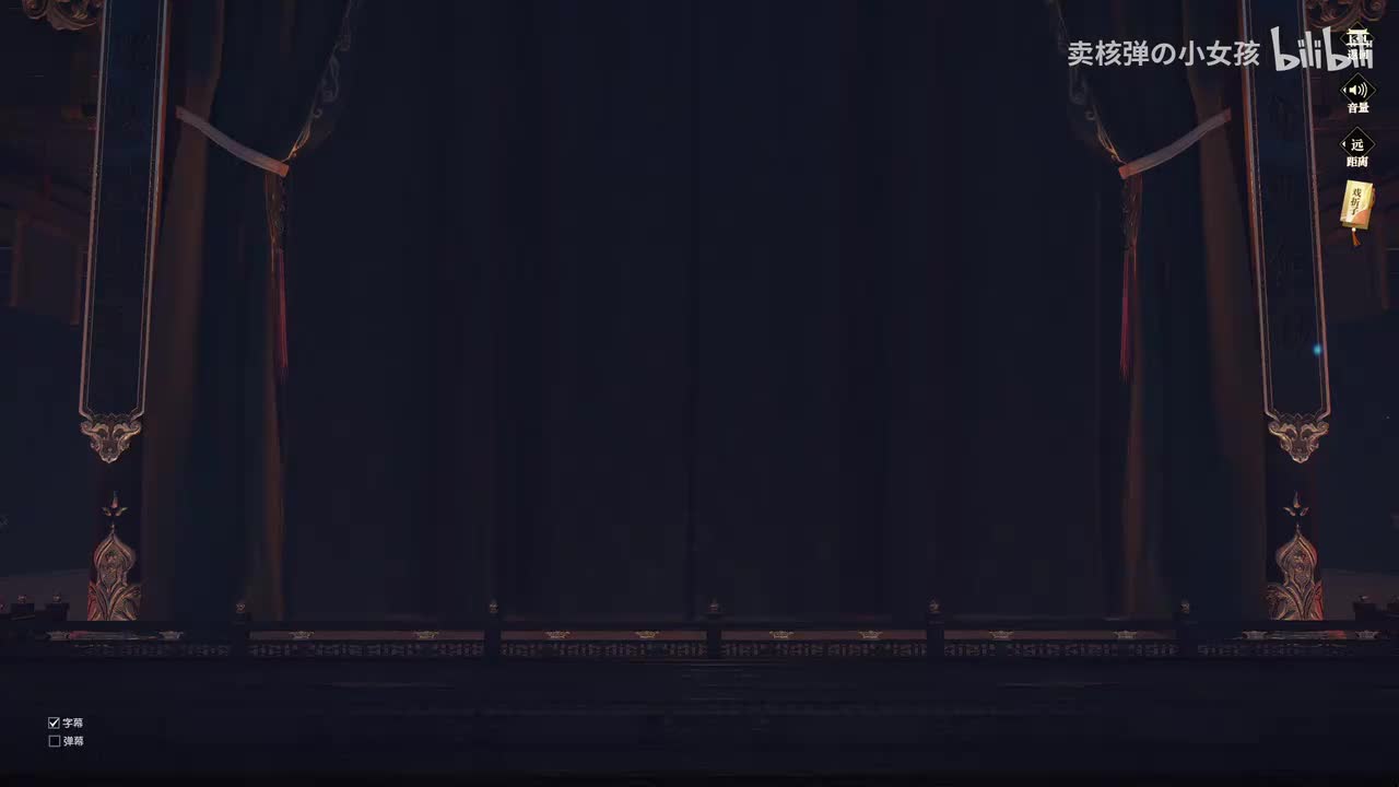 【烂柯山下】二