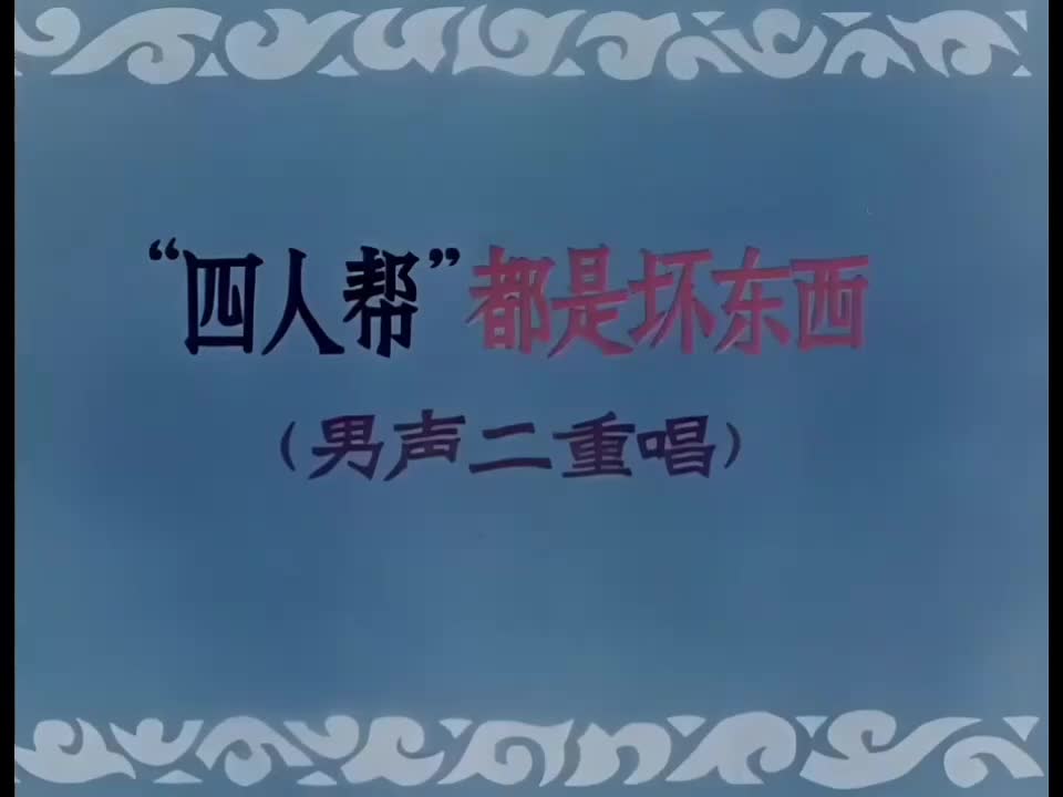 字幕(校对版)