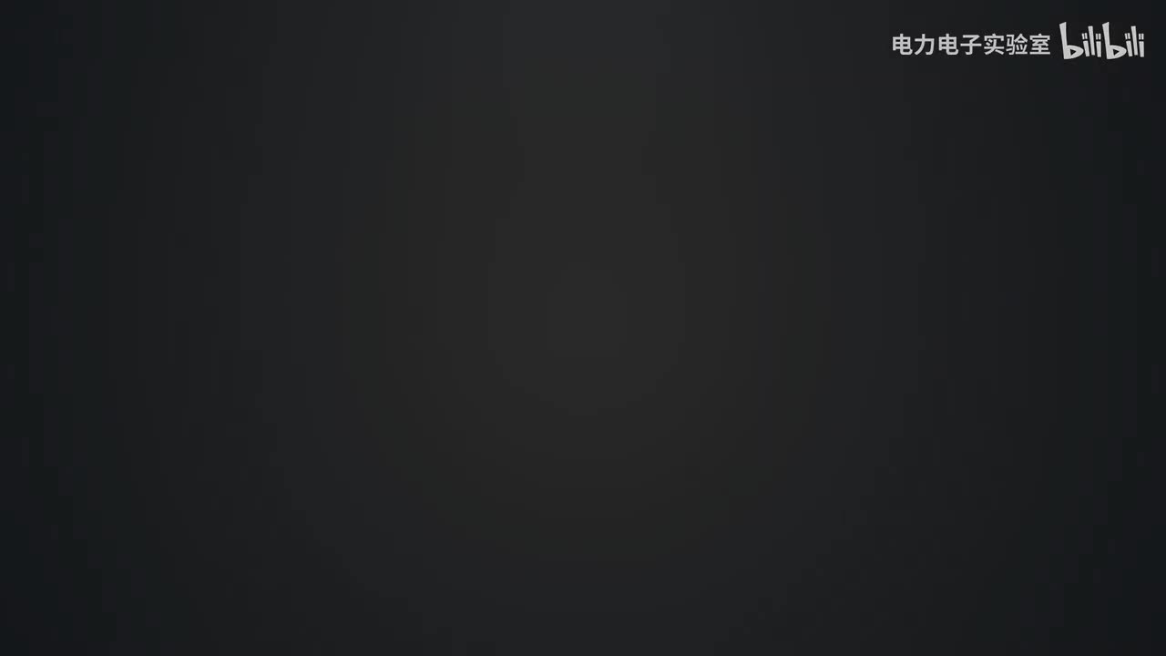 24-1电流模式控制的高频动态