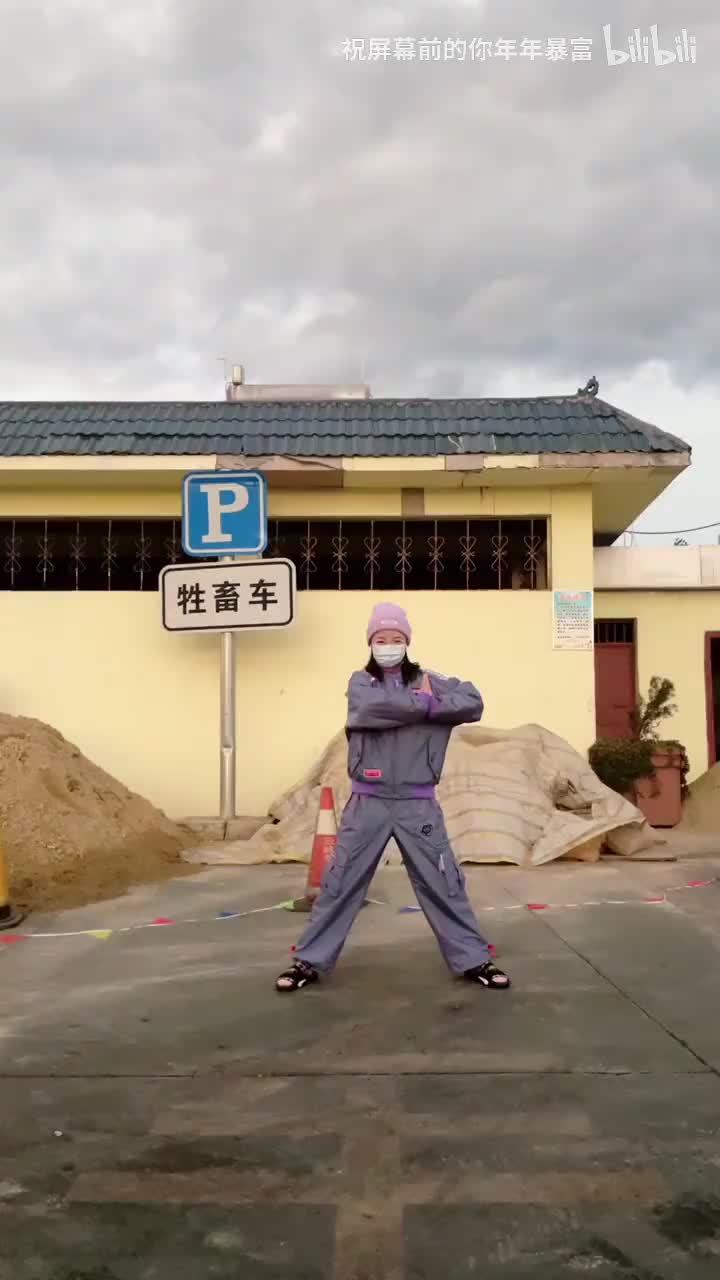 逆水寒自定义剧组素材（持续更新）