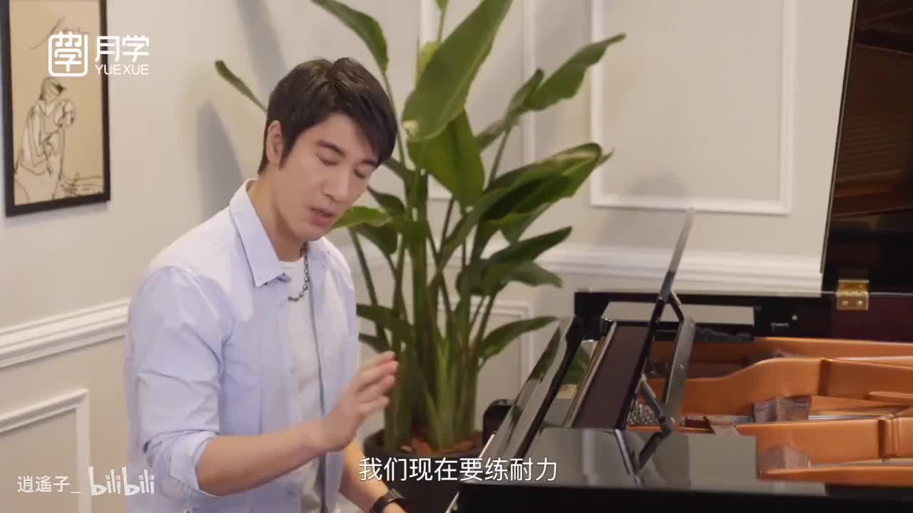 88-26-3 力气与耐力（进阶）_高清 720P-720P 高清-AVC