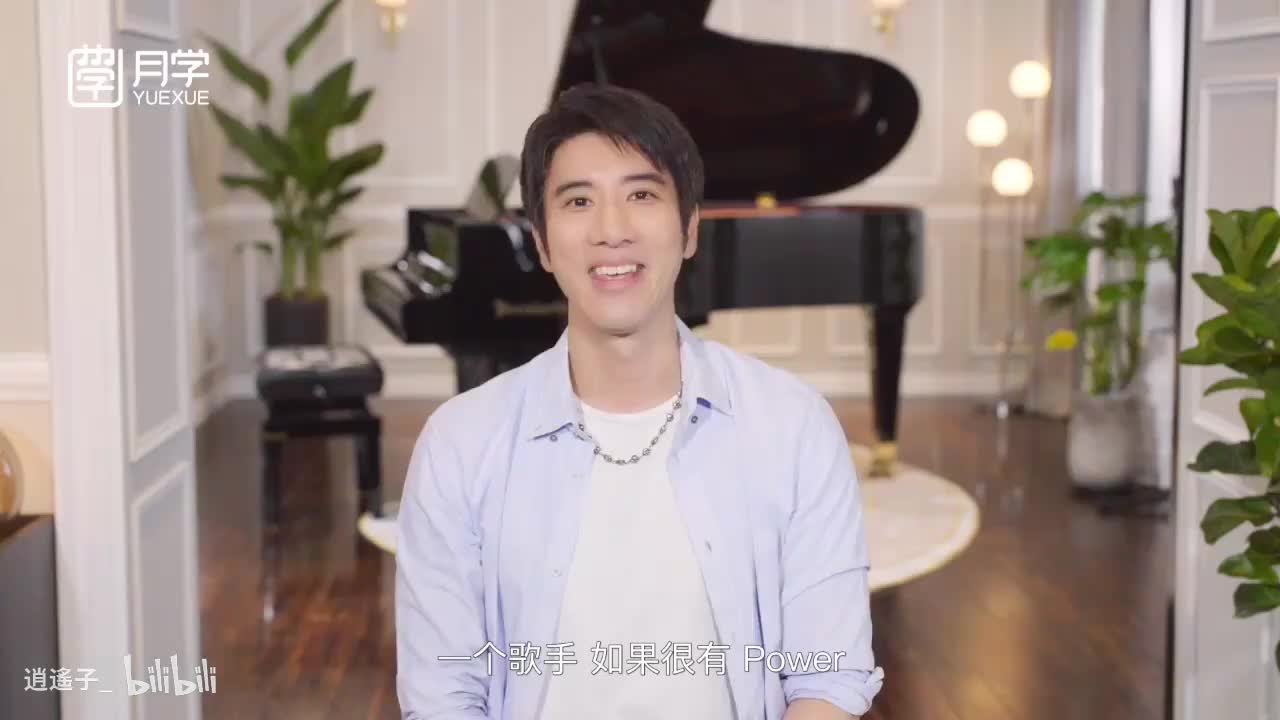 30-10-1 增加声音的力气与力量_高清 720P-720P 高清-AVC