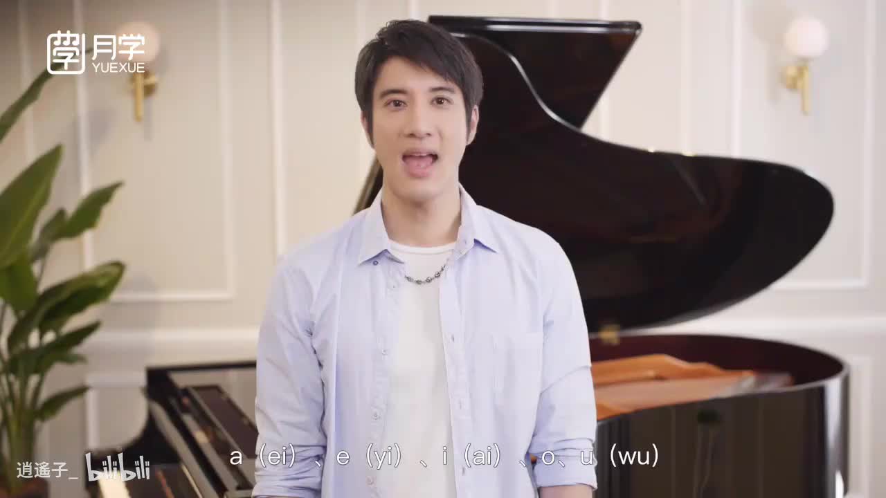 32-10-3 AEIOU五度往下_高清 720P-720P 高清-AVC