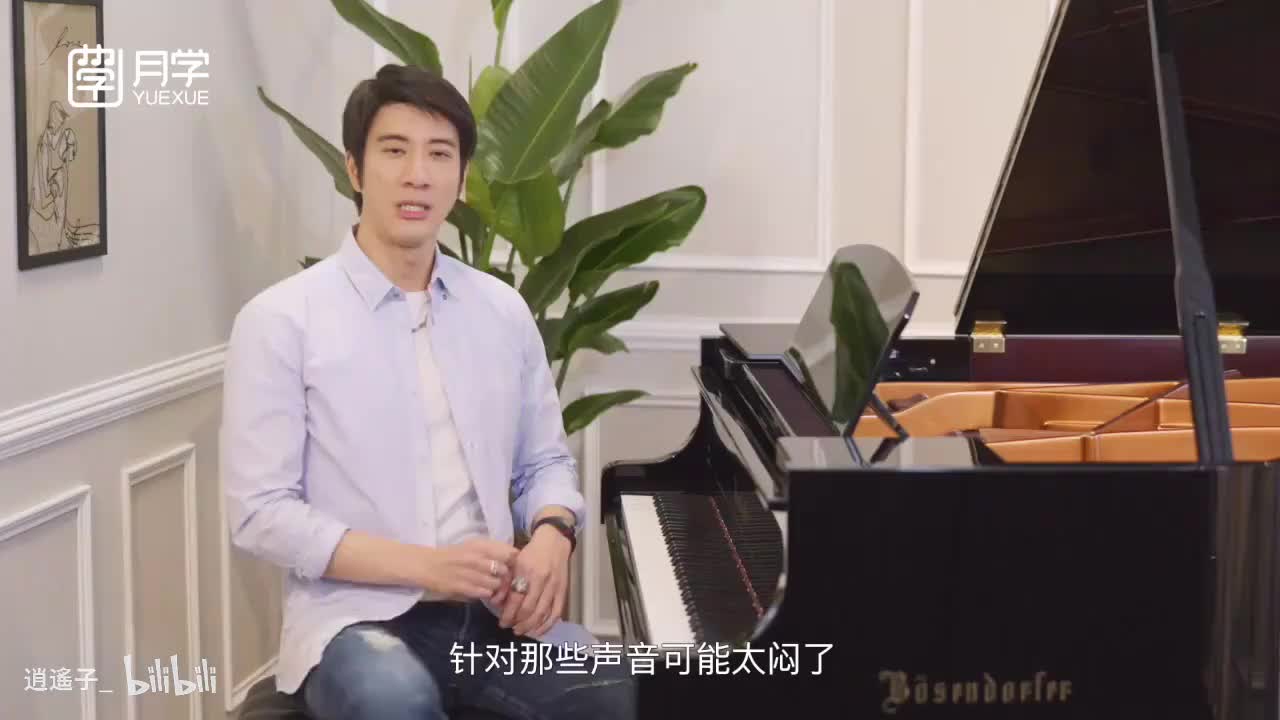 67-20-2 嘿ng儿_高清 720P-720P 高清-AVC