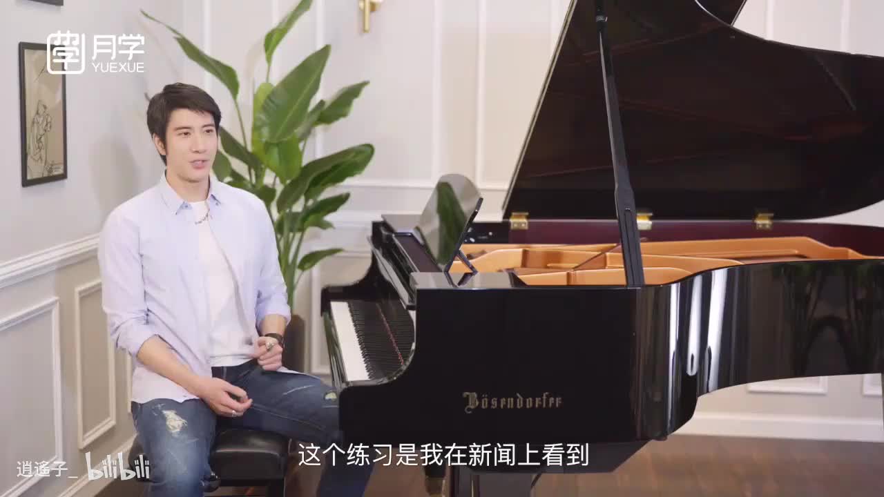 74-23-2 席琳迪翁_高清 720P-720P 高清-AVC