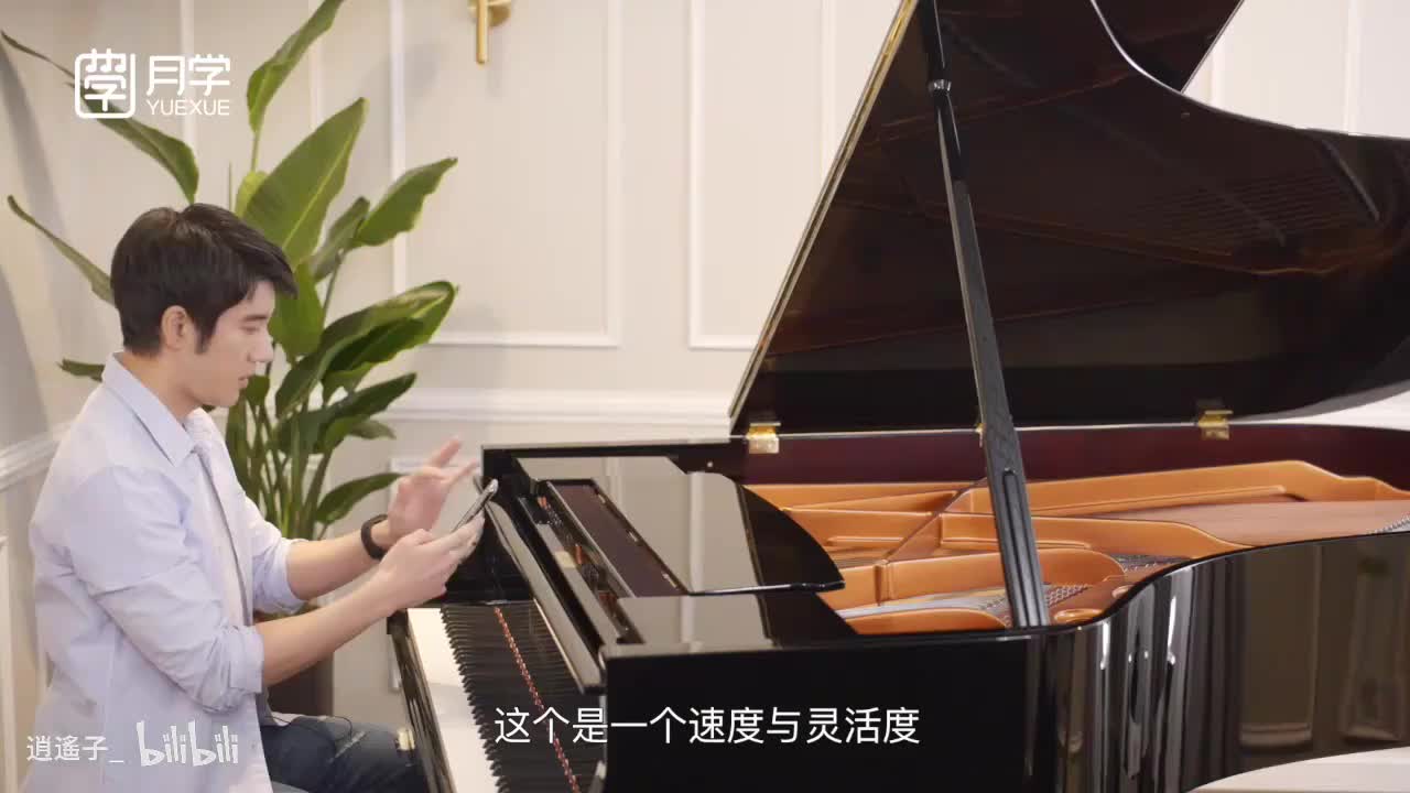 95-29-2 咦～速度与灵活度_高清 720P-720P 高清-AVC