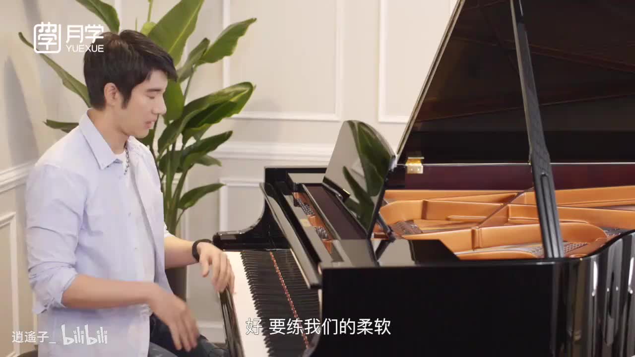 83-25-3 柔软（进阶）_高清 720P-720P 高清-AVC