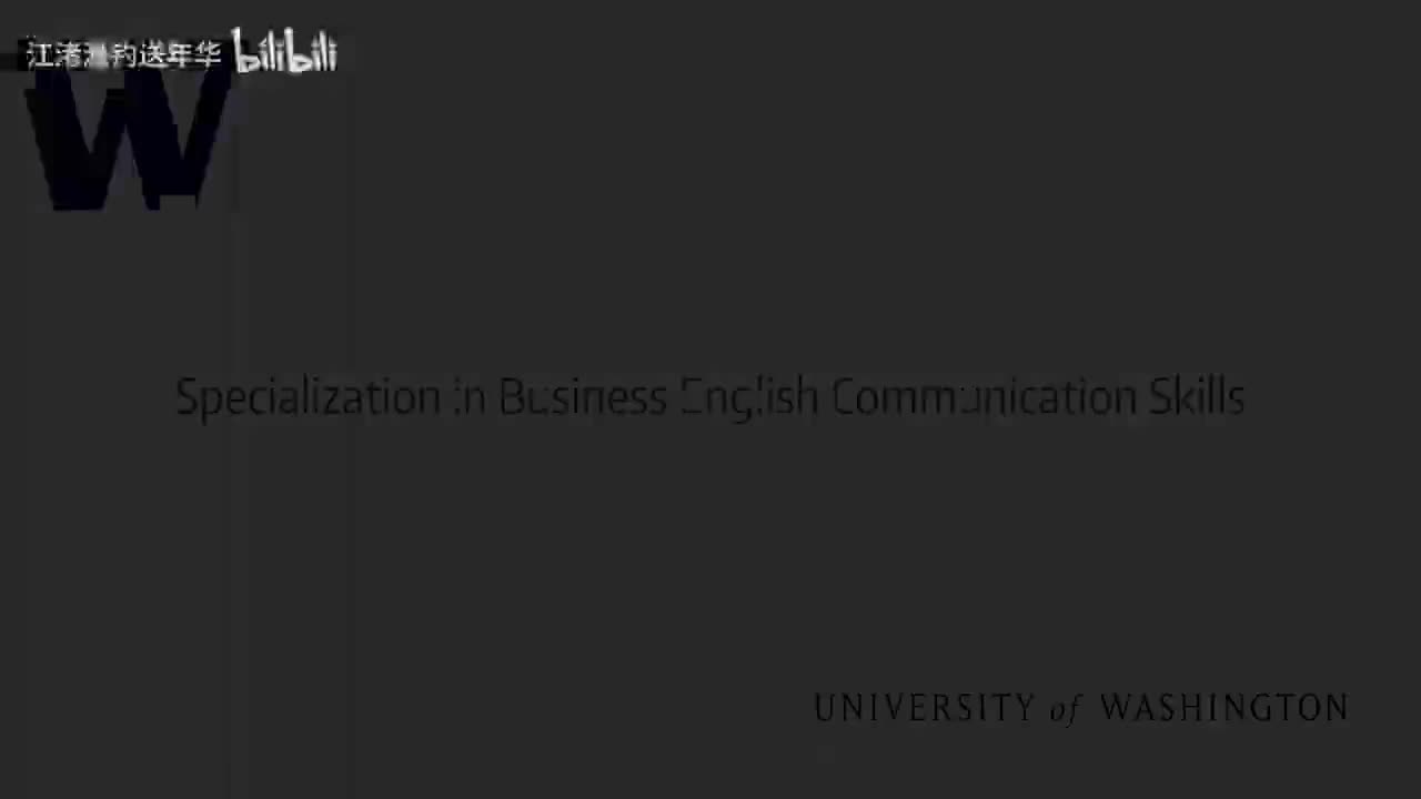 24视频 2：提供背景信息
