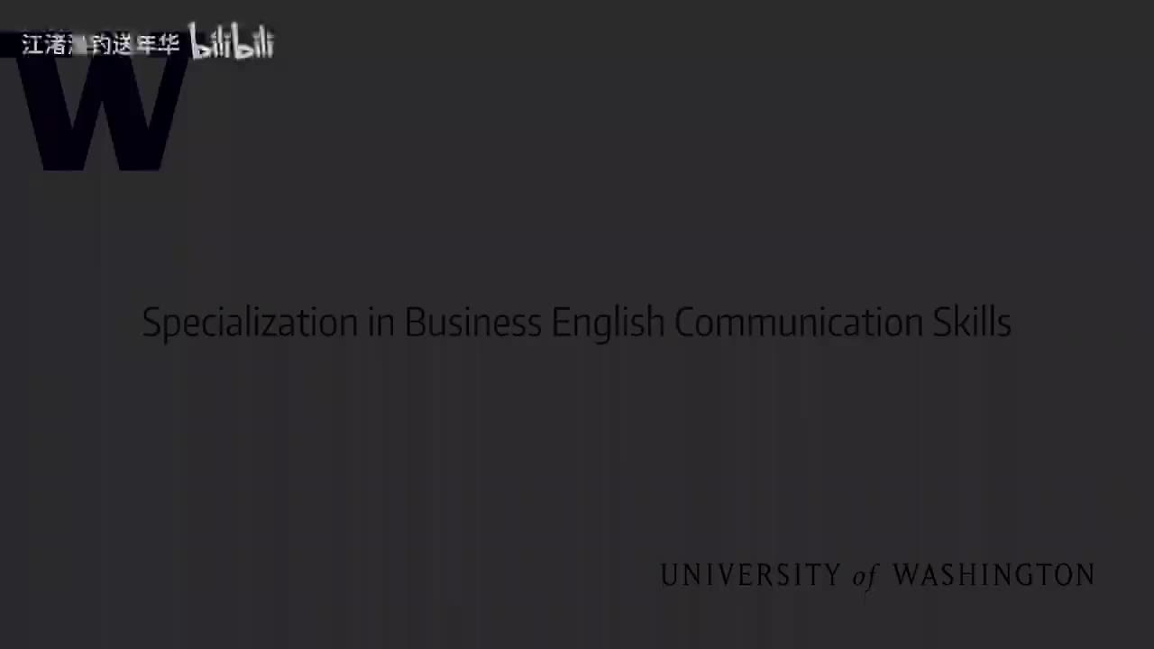 18视频 3 关于协议 套期保值语言的讲座
