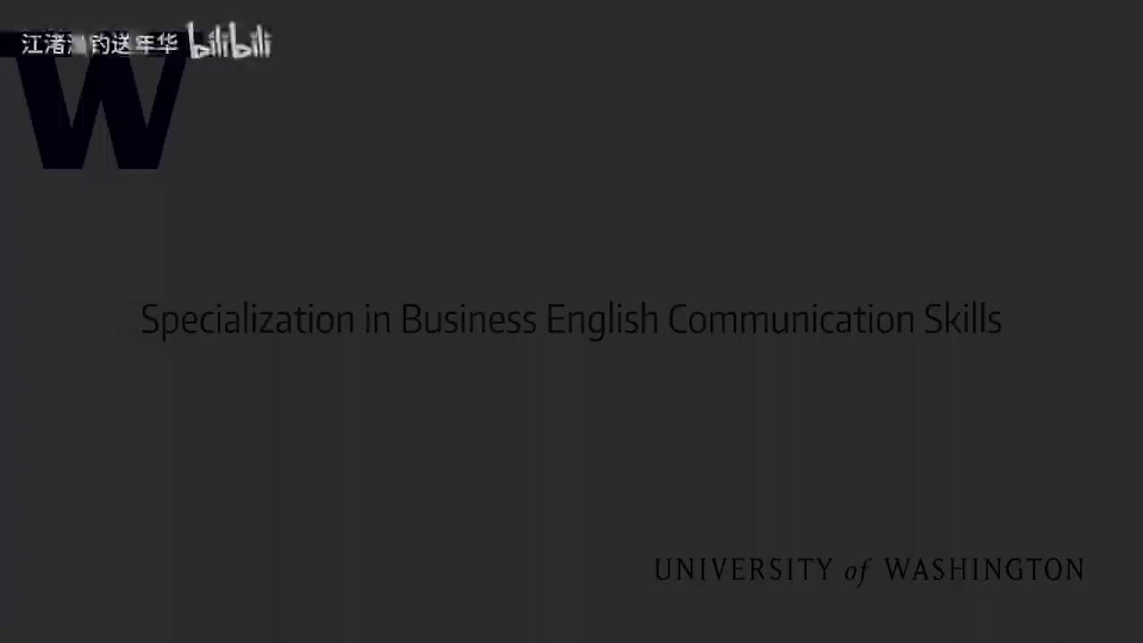 19视频 4：关于提出异议的方式的讲座