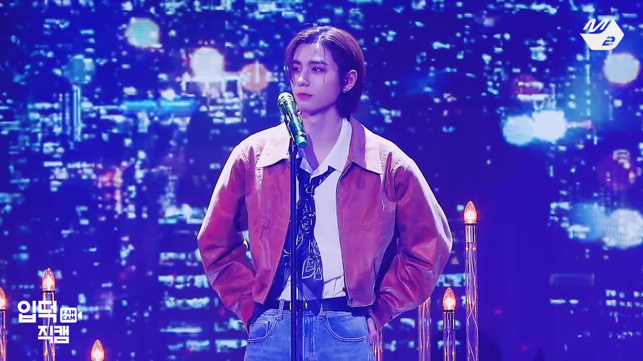 240415 So let's go see the stars l 回归秀横版