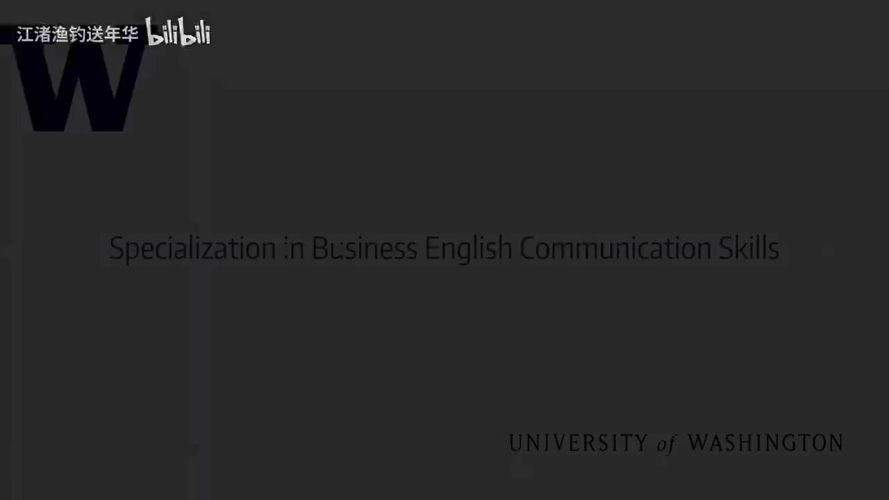 30视频 3：情景：采访一名购物者